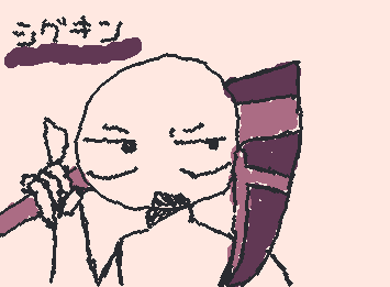 Takashiさん！！まじで手抜きですが、シグキン書きましたよ！！リクありがと！！