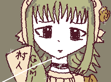 おやすみのGUMI☆相変わらずデータ一回消えた☆