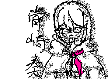 プロセカというゲームのキャラの宵崎奏ちゃんですっ!
下書き消してないので見づらいと思いますがすみません…
結構前のリクエスにも応えていきます!
待たせてすみませんね(>人<;)