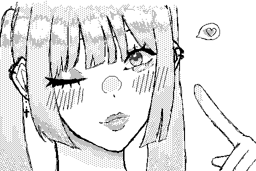 可愛いでしょ?