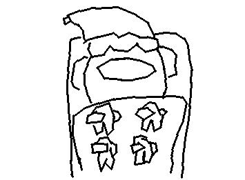 ねる