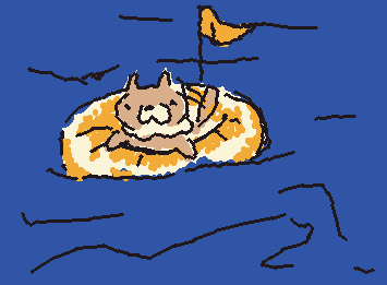 遭難