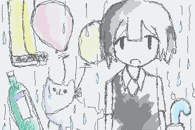 まじぜんぜん勉強に終わりが見えない
明日テストなのにーーーーーー