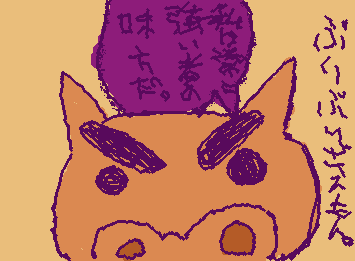 mayさんへ…！！！！！