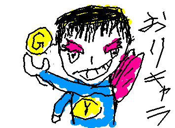 おりキャラですぜひいいねしてください。仲間、友達募集中〜😊ぜひ仲良くしてね!