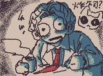 熬夜