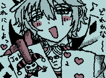 ｺﾞｺﾞﾘマジでカワエー