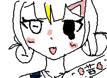 @midesu 茜描けたお☆V(*^^*)V◀いえーいぴーすぴーす)