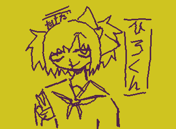 HIRO-KUN!!
SenketsuAkochan