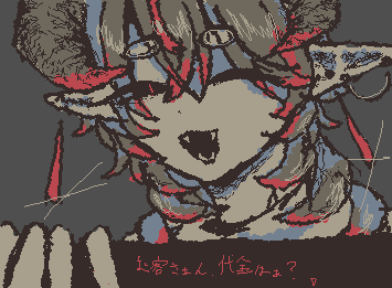 【OC】なんでも屋さんの六骨さん🦴