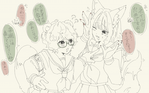 あんまりウィグリー以外で描いたのあげないけど… 気に入ってるから見せたい!