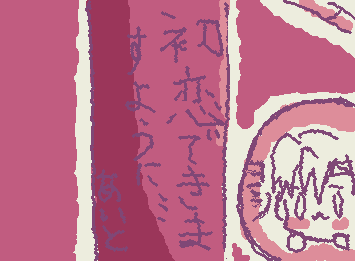 初恋がしたい(T ^ T)くろうす様の企画に参加しました‼️