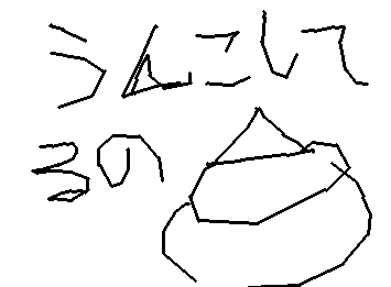 フォローして