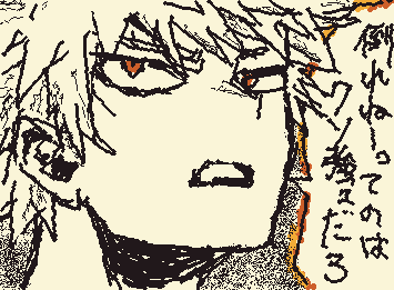 爆豪のかっちゃん💥