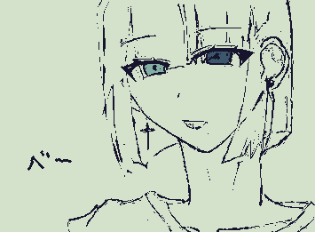 でけた