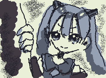 MIKU
