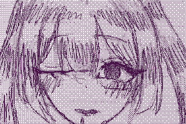 あとで消す
