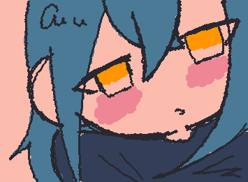 起きて