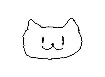 いぬ