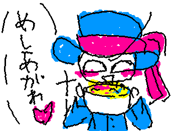 イギー！！！！
国旗は描けなかった、、
