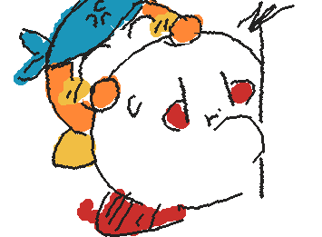 (圧)