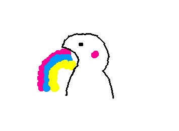 虹