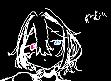目がまださめない