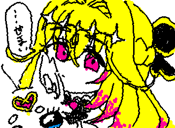 キュアアルカナ・シャドウとはじっこにマシュタン