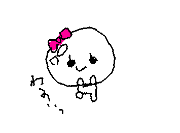 リクエストのあわっこちゃん書いたよ〜
なんか個性的なあわっこちゃんになっちゃった💦