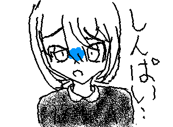 地震怖い::wp-frog-poggers-crying::