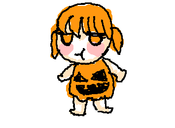 かぼちゃん