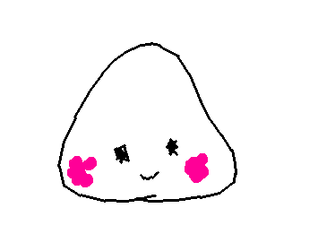 へんなおにぎり