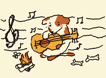 Guitar dog