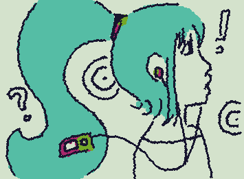 una miku frutiger metro asi de perfil