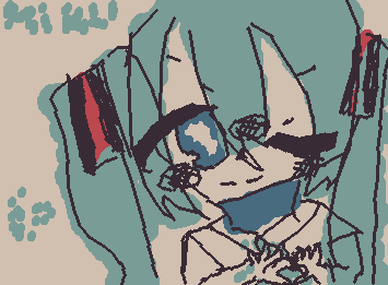 ミク?!
