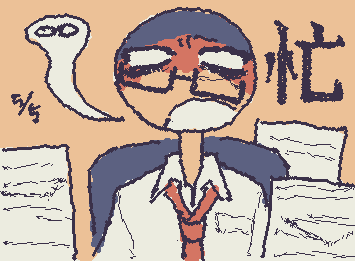 忙殺される独さん 最近忙しすぎる‼️‼️