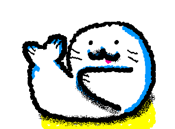 seal