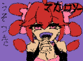 Te amo 사랑해 I love you
Я люблю тебя 我愛你