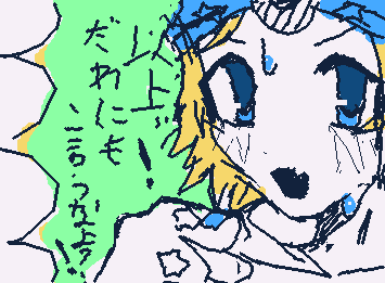 ネトフリ入ってて良かった...