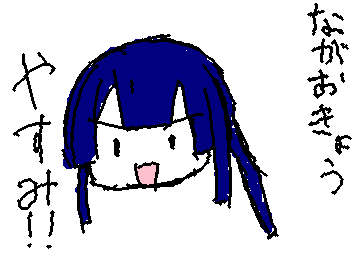 アコスタ楽しすぎたーー推しレイヤーさんと写真撮れて大満足極まりないコスパフォも良かったエイリアンステージ見てみようと思いますてか眠い‼️今日は寝ますおやすみ