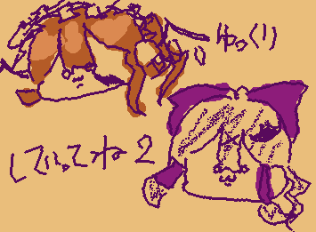 ゆっくりしていってねハロウィンっぽくかきました。