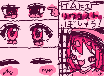 こんな私ですが、リクエストを募集しています！！なにかこいつに書いてほしいものがあれば書きます！！リクエストはコメントから（してくれると嬉しいなぁ❤️）ということでよろしくお願いいたします🙂‍↕️🙂‍↕️🙂‍↕️