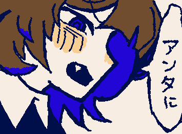 あんたにいってんのの絵がめっちゃ好みです