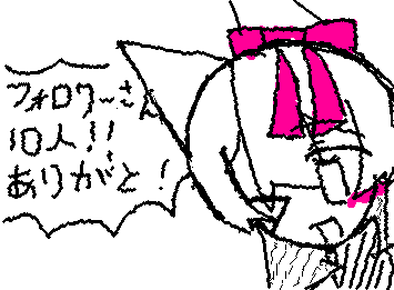 フォロワー様10人達成です ‼️‼️‼️ 早くないですか ,,,⁉️ 有難う御座います 🥳🫵‼️‼️‼️‼️ 
( 爆速で描いたので頭でっかちです 💦 )