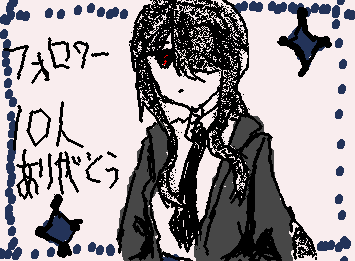 イラストの子はocです（目隠れなのはただたんに私が好きだから）
リクエストの募集します！お題でもキャラクターでもなんでもokです！（コメントに残してくれると嬉しいです）