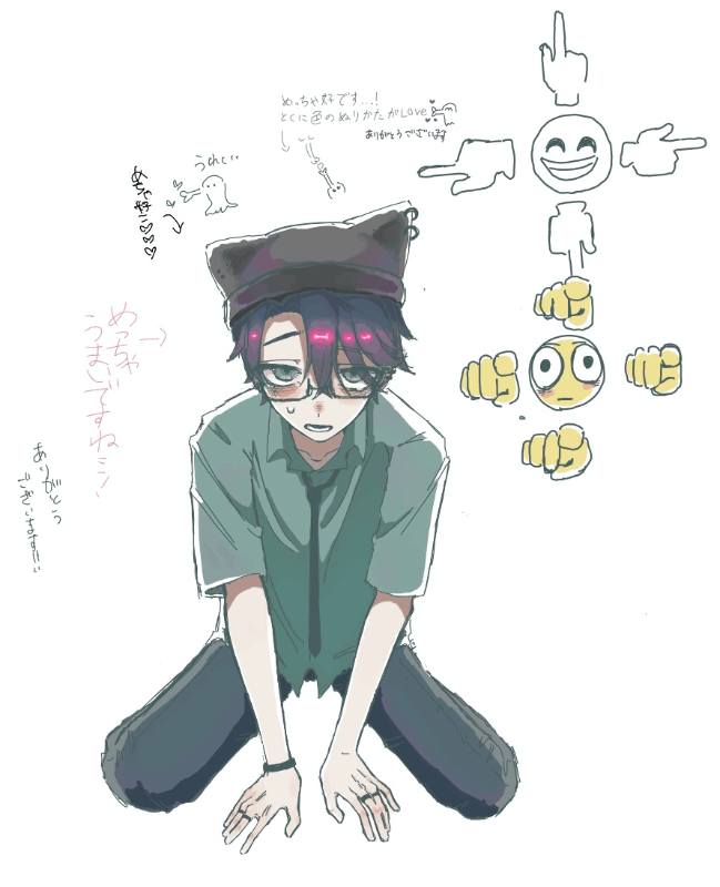 誰かの癖に刺さりますように