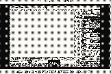 実は、ずっと隠して書いてた