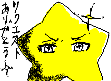 yumekaさんのリクエストでイケメンなララを描きました