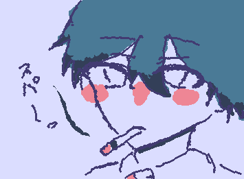 サラリーマンって……いいですよね…