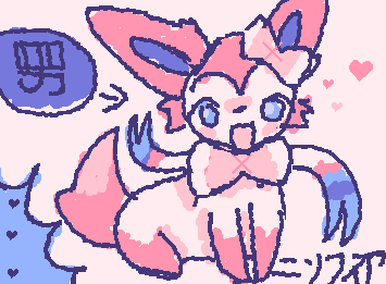 Pokemons! Its sylveon not my fav but fun to draw, btw text seys ニンフィア aka. Sylveon, is writen bad
Whats yall fav pokemon? Mine is Snupbull